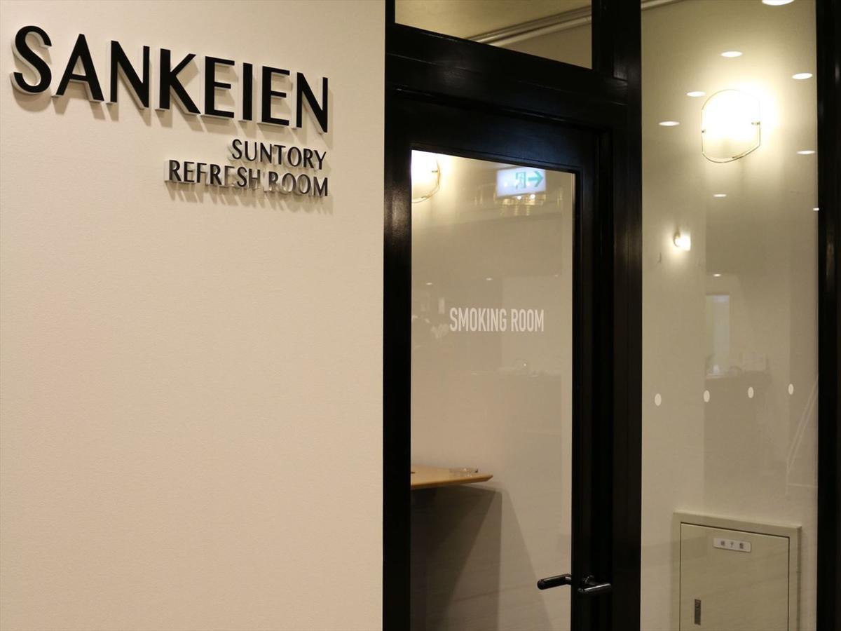סאפורו Hotel Sankeien מראה חיצוני תמונה
